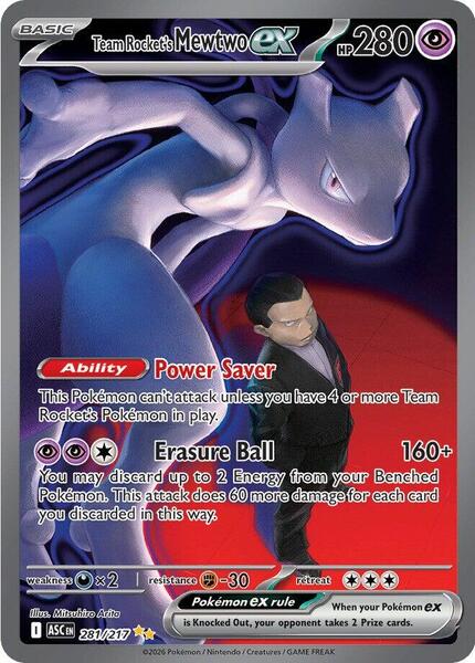 6 Booster Packs