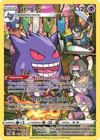 Pokemon Cards - 3 Booster Packs (Random packs)