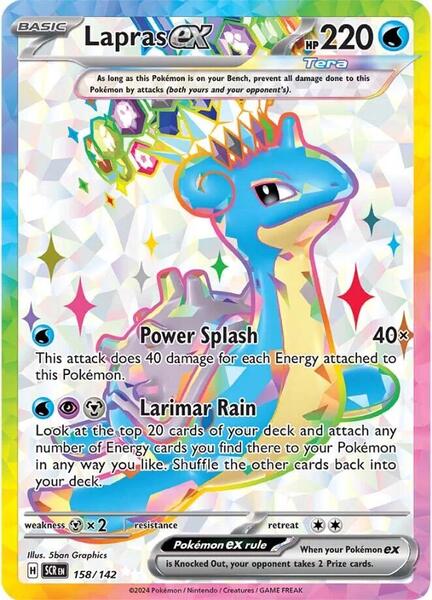 Stellar Crown Booster Pack