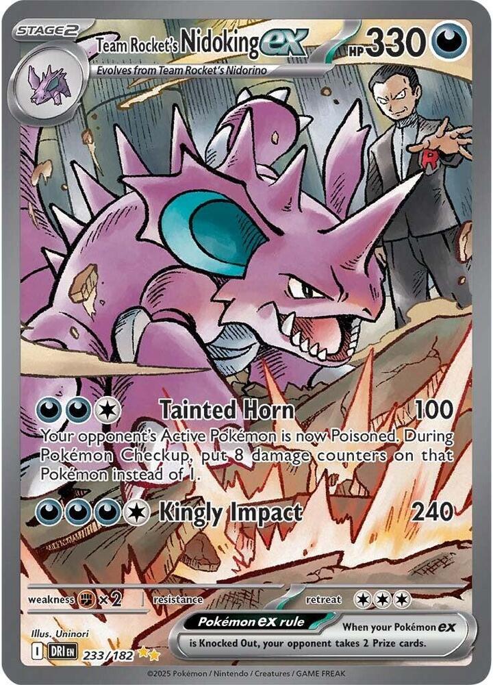 Destined Rivals Booster Pack