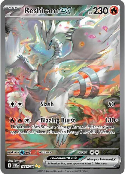 White Flare Sealed Booster Pack