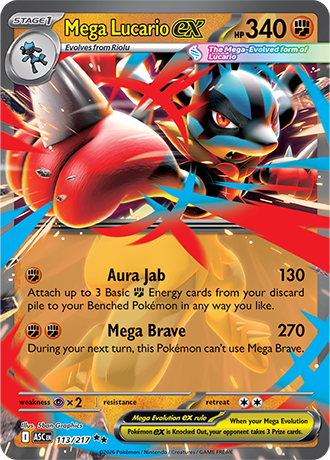 Ascended Heroes Elite Trainer Box