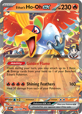 Pokemon Destined Rivals 6-Pack Booster Bundle