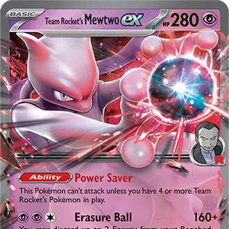 Pokemon Destined Rivals 6-Pack Booster Bundle